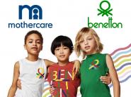 Распродажа в Mothercare и UC of Benetton: скидки до 50%!